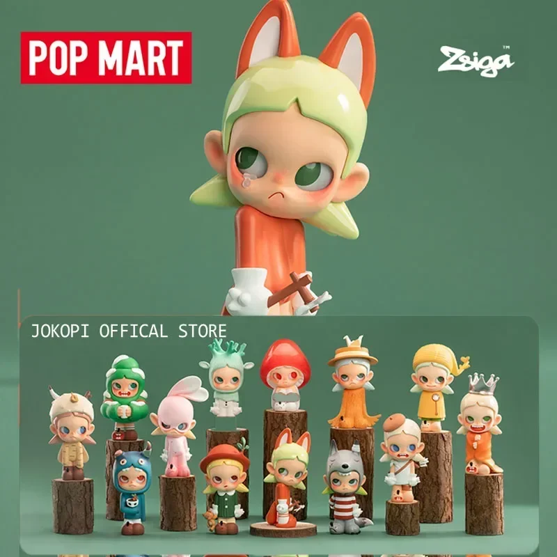 Home Security Product - POP MART Zsiga Walking Into the
