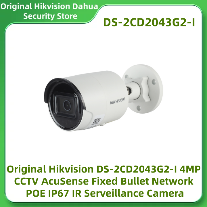 Home Security System Hikvision - Original Hikvision DS-2CD2043G2-I 4MP CCTV AcuSense