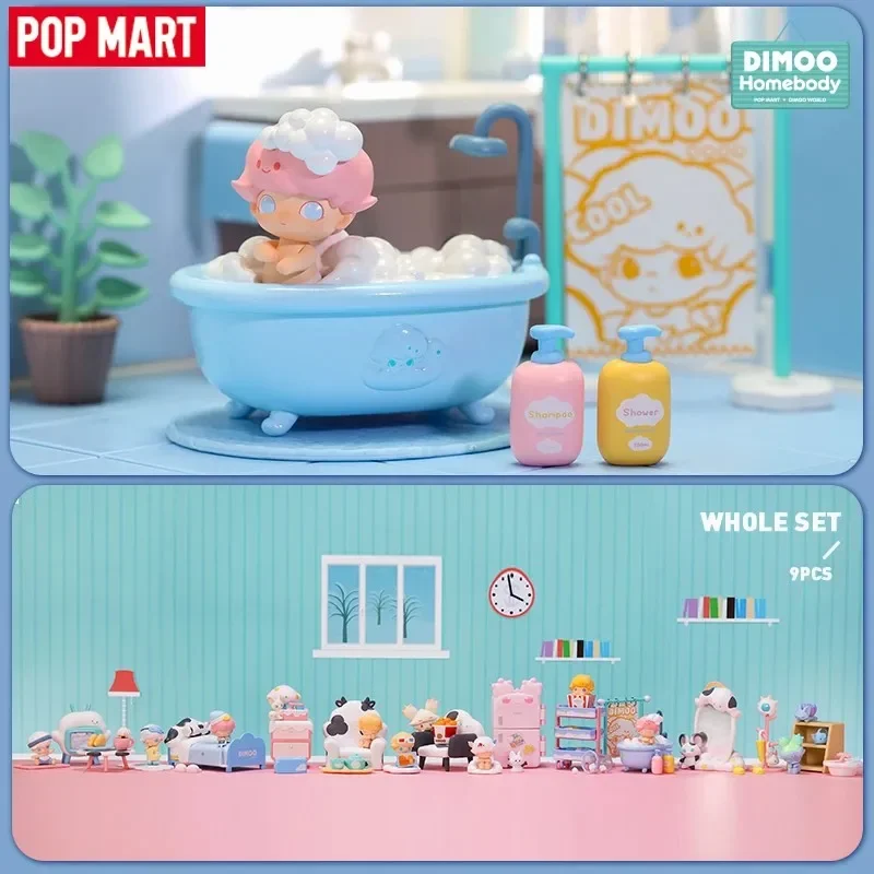 Home Security Product - POP MART Dimoo Home Body Series