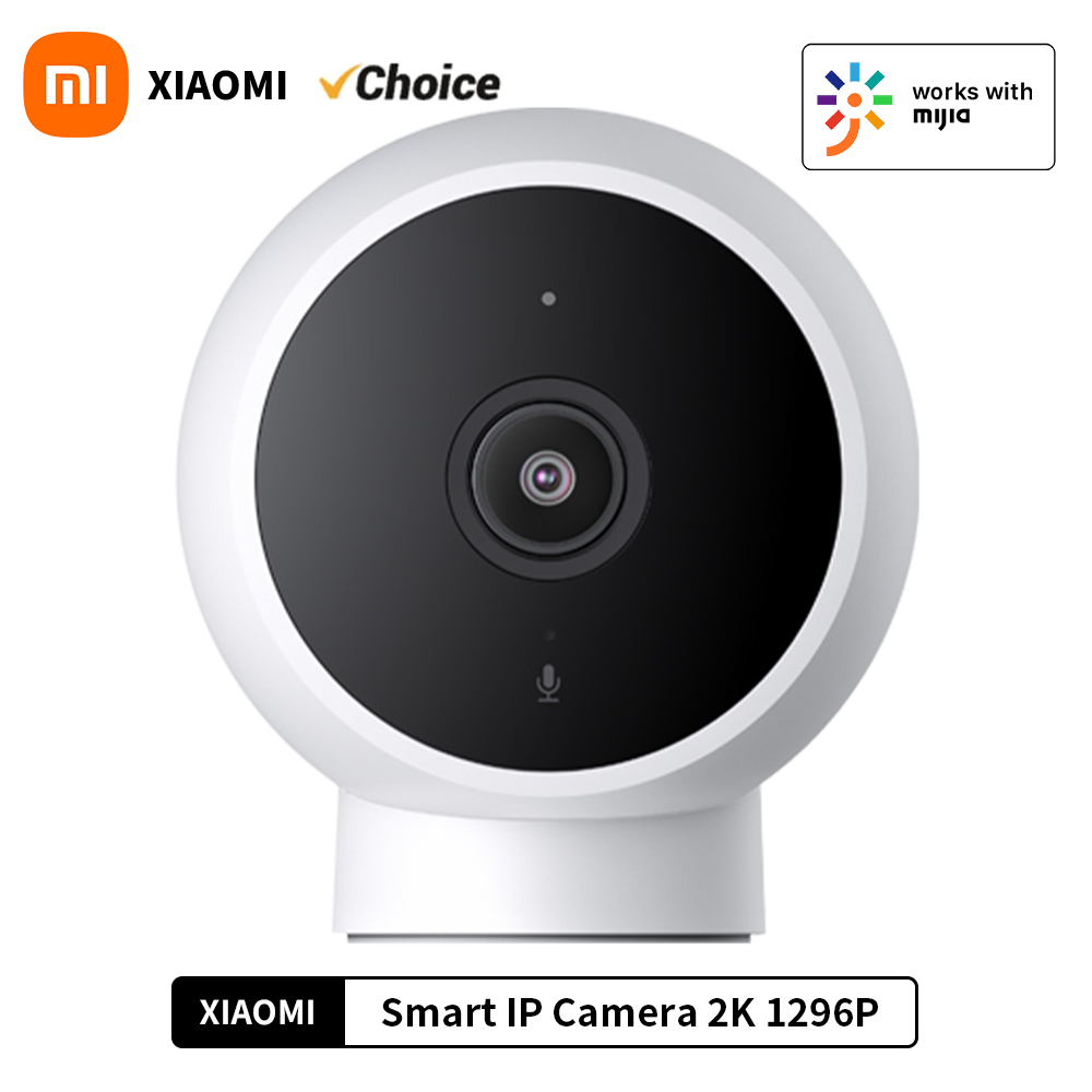 Home Security Xiaomi - XIAOMI Smart IP-Kamera Standard Edition 2K
