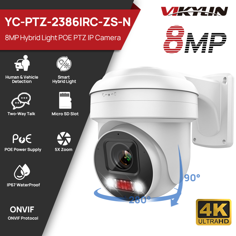 Home Security Online - Vikylin PTZ 5X Optischer Zoom 8MP