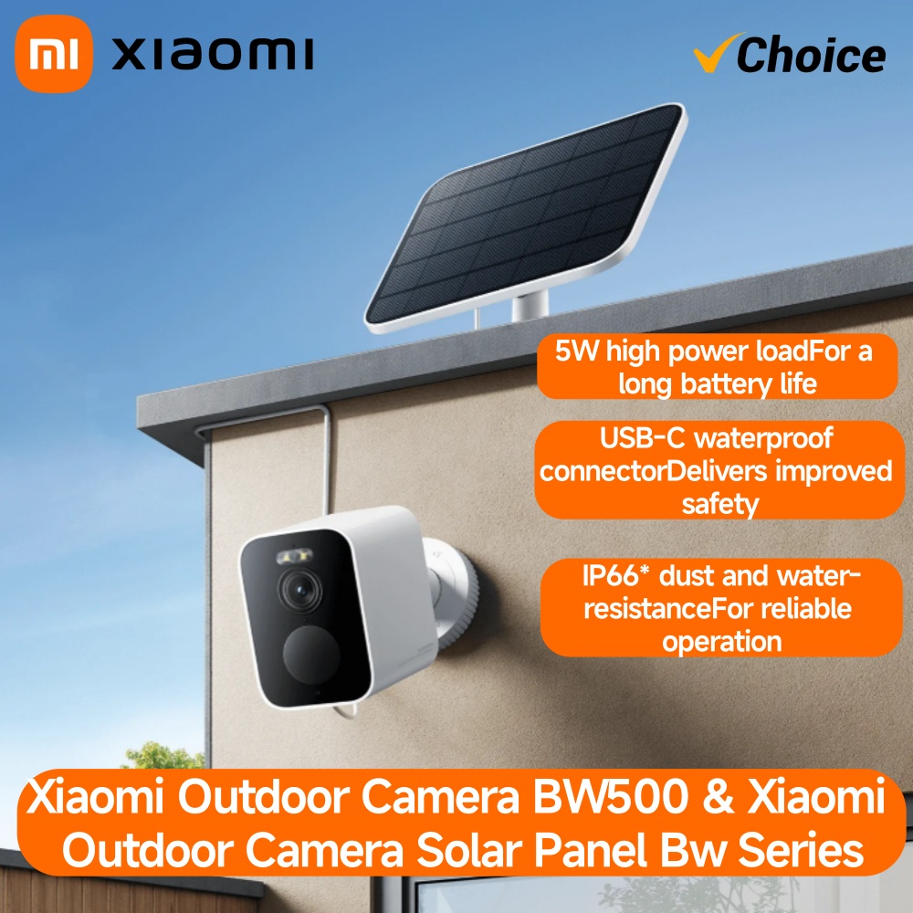 Home Security Xiaomi - Xiaomi BW500 Außenkamera, 2,5 K HD,