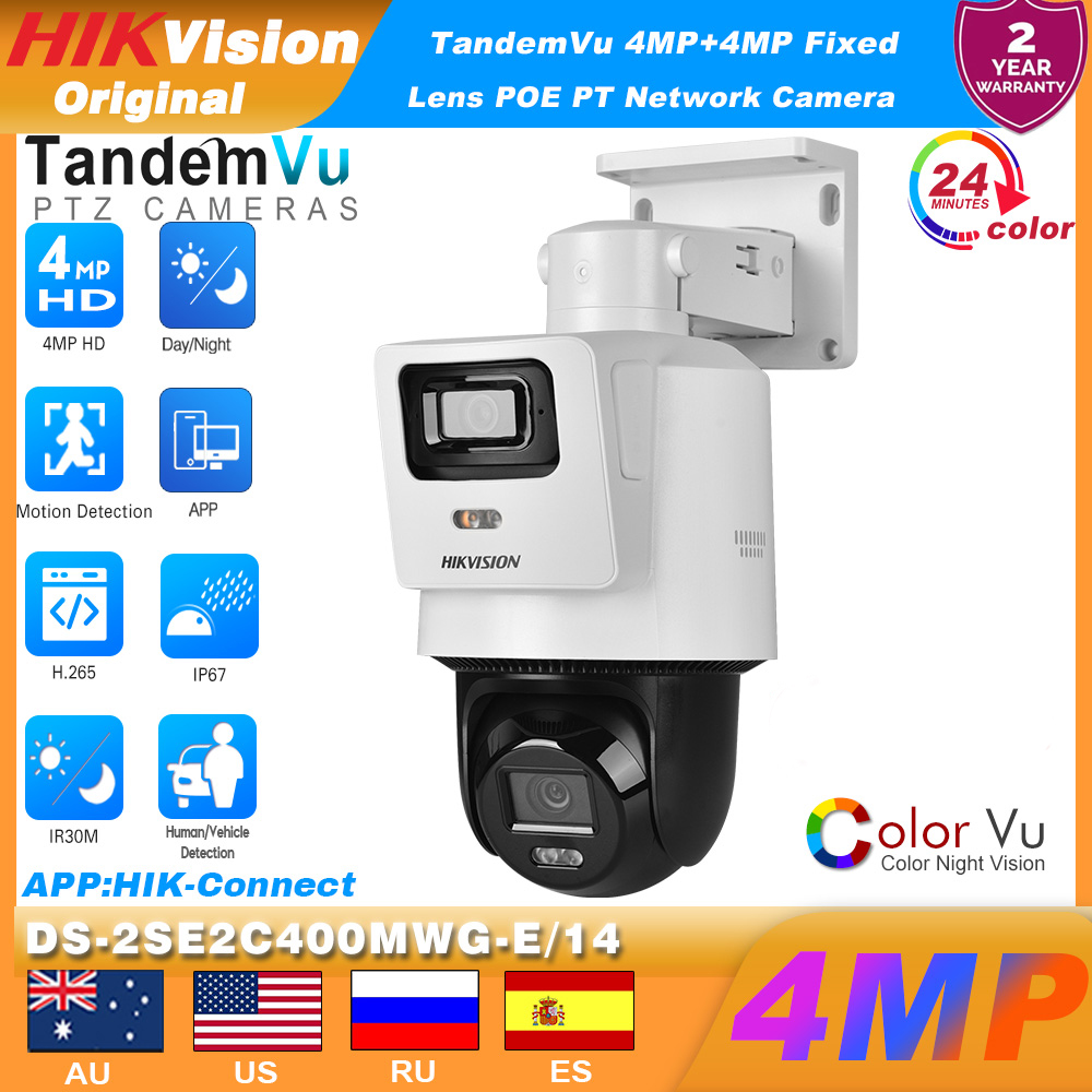 Home Security System Hikvision - Hikvision DS-2SE2C400MWG-E/14 POE Farb-TandemVu 4MP+4MP PT-Netzwerkkamera