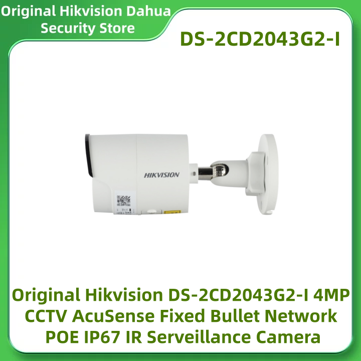 Original Hikvision DS-2CD2043G – Home Security System Hikvision Bewertung und Preis