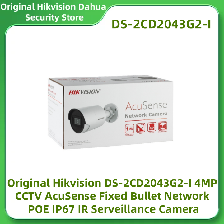 Original Hikvision DS-2CD2043G – Home Security System Hikvision Bewertung und Preis