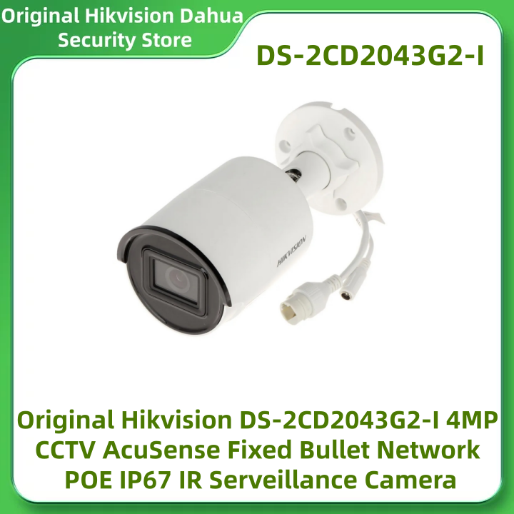 Original Hikvision DS-2CD2043G – Home Security System Hikvision Bewertung und Preis