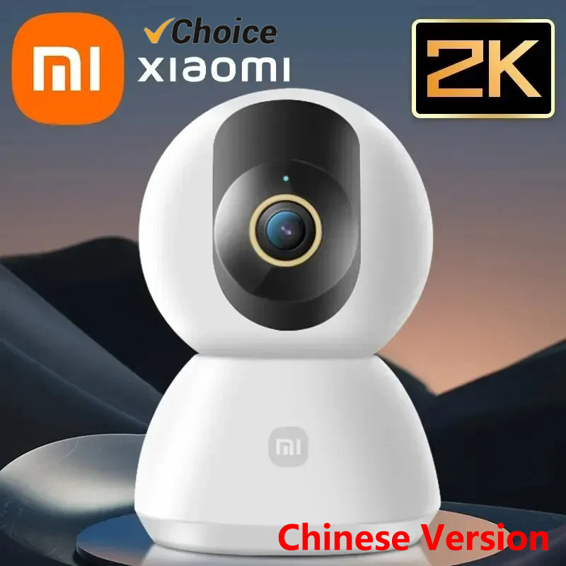 Original Xiaomi Smart Kamera 2 – Home Security Xiaomi Bewertung und Preis