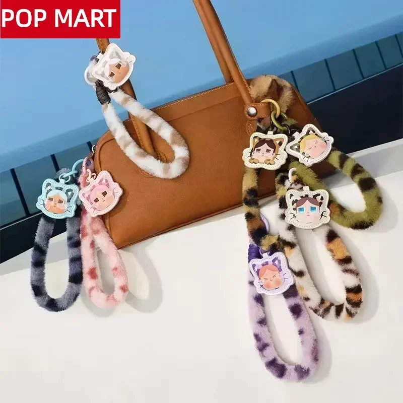 POP MART CRYBABY Wild but Cuti – Home Security Product Bewertung und Preis