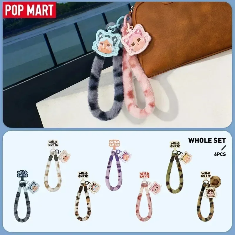 POP MART CRYBABY Wild but Cuti – Home Security Product Bewertung und Preis