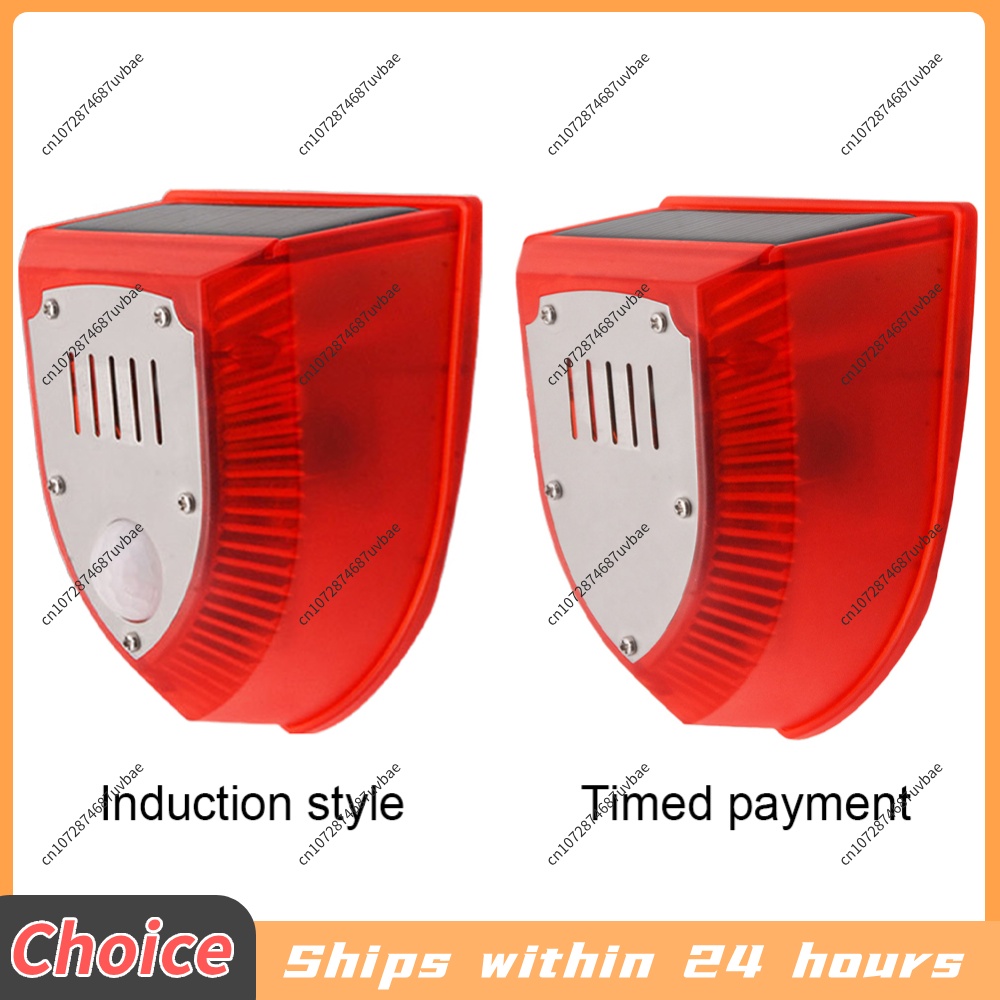 Solarbetriebener Bewegungssens – Barking Dog Alarm Bewertung und Preis
