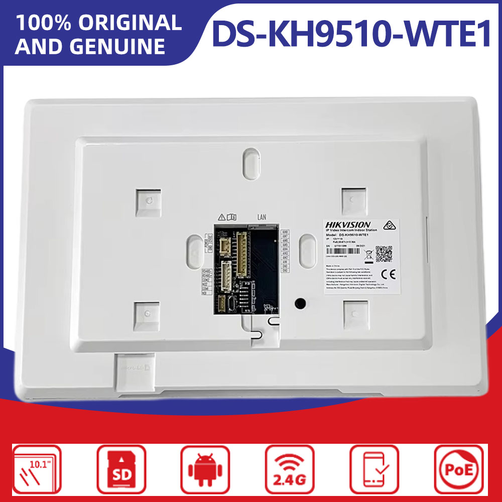 Hikvision DS-KH9510-WTE1(B) 10 – Home Security System Hikvision Bewertung und Preis