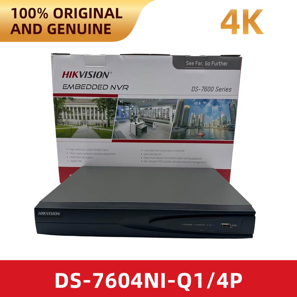 Original Hikvision DS-7604NI-Q – Home Security System Hikvision Bewertung und Preis