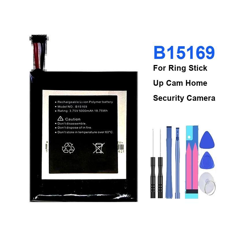 Hohe Qualität 5000Mah Überwach – Home Security Ring Bewertung und Preis